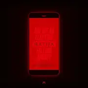 LP - Matija - Are We An Electric Generation Falling Apart?