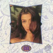 CD - Matraca Berg - The Speed Of Grace