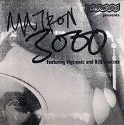 12inch Vinyl Single - Matron 3000 - Matron 3000