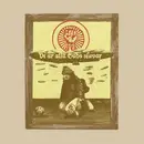 LP - Mats Gustafsson / Thurston Moore - Vi Är Alla Guds Slavar