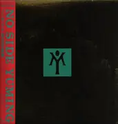 LP - Matsutoya Yumi - Yuming - No Side - OBI + booklet