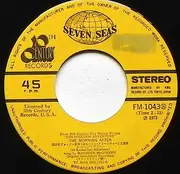7inch Vinyl Single - Maureen McGovern - Poseidon Adventure