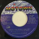 7inch Vinyl Single - Maureen Steele - Save The Night For Me