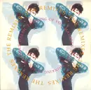 12'' - Maureen Walsh - Thinking Of You (The Remixes)