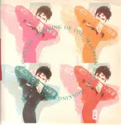 12inch Vinyl Single - Maureen Walsh - Thinking Of You