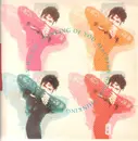 12inch Vinyl Single - Maureen Walsh - Thinking Of You