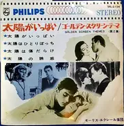 Maurice Leclerc And His Orchestra - Plein Soleil (Golden Screen Themes 2)