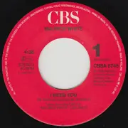 7inch Vinyl Single - Maurice White - I Need You