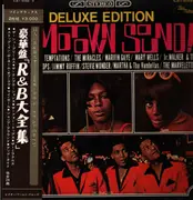 Double LP - Mavin Gaye, Stevie Wonder, The Temptations u.a. - This Is The Motown Sound - Gatefold + OBI + Attached Booklet