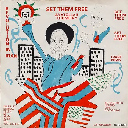 Max Ghazi - Set Them Free / I Don't Know