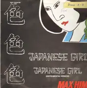 12inch Vinyl Single - Max-Him - Japanese Girl