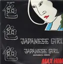 12inch Vinyl Single - Max-Him - Japanese Girl