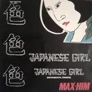 12inch Vinyl Single - Max-Him - Japanese Girl