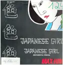 12inch Vinyl Single - Max-Him - Japanese Girl