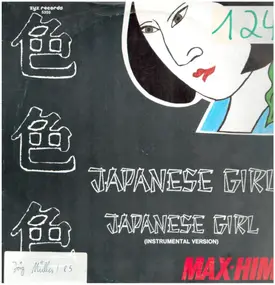 Max-Him - Japanese Girl