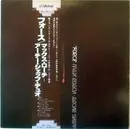 Double LP - Max Roach - Archie Shepp - Force - Sweet Mao - Suid Afrika 76