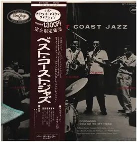 Max Roach - Best Coast Jazz