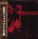 Double LP - Max Roach - Deluxe Edition - Mono / Obi