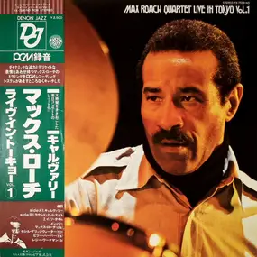 Max Roach - Live In Tokyo Vol.1