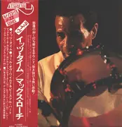 LP - Max Roach Quartet - Live in Amsterdam - +OBI, insert