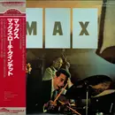 LP - Max Roach Quintet - Max - + OBI, insert