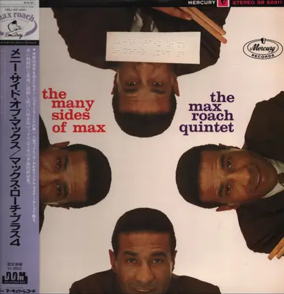 Max Roach Quintet - The Many Sides of Max
