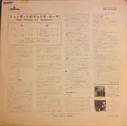 LP - Max Roach Quintet - Max Roach At Newport