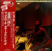LP - Max Roach/Dollar Brand Duet - Streams Of Consciousness