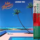 LP - Max Romeo - Loving You - OBI
