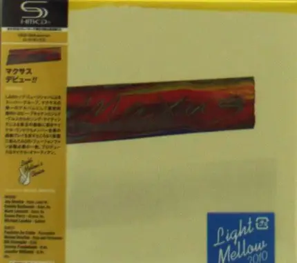 Maxus - Maxus -Jap Card-