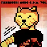Max Berlin - More G.D.M. Vol. 2