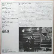 LP - Bach / Couperin / Leclair - Concert Royal