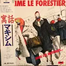 LP - Maxime Le Forestier - Dans Ces Histoires ...