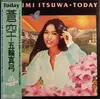 LP - Mayumi Itsuwa - 蒼空