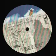 LP - Mayumi Itsuwa - Collection '82 - + Obi, Booklet