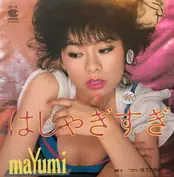 Mayumi