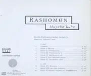 Double CD - Mayako Kubo - Rashomon