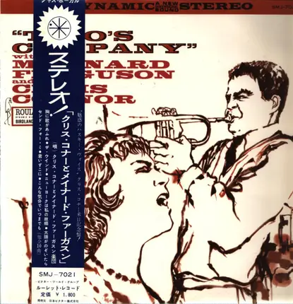 Maynard Ferguson and Chris Connor - Two's Company