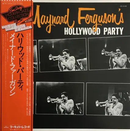 Maynard Ferguson - Maynard Ferguson's Hollywood Party