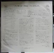LP - Maynard Ferguson - A Message From Birdland - Mono