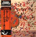 LP - Maynard Ferguson - Carnival - OBI + INSERT