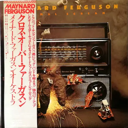 Maynard Ferguson - Primal Scream