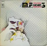 Maynard Ferguson - M.F. Horn 3