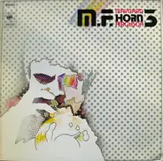 Maynard Ferguson - M.F. Horn 3