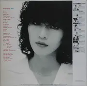 LP - Mayo Shouno - Masquerade - +Insert