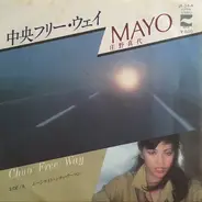 Mayo Shouno - Chuo Free Way