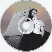 CD - Mayor McCa - Welcome To McCAland