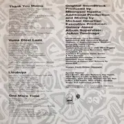 CD - Mbongeni Ngema - Music From The Motion Picture Sarafina! The Sound Of Freedom