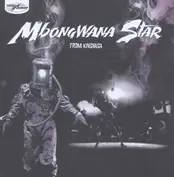 Mbongwana Star
