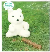 12inch Vinyl Single - MC Paul Barman - How Hard Is That? / Housemate Troubles